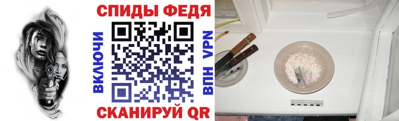 наркота  Чегем  кракен вход  Amphetamine 97% 