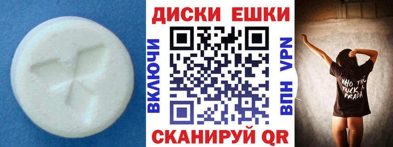 ЭКСТАЗИ Cube  Чегем 