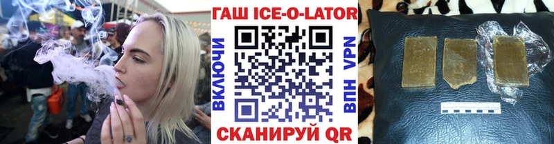 ГАШИШ убойный  Чегем 