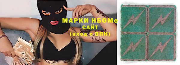 альфа пвп Липки