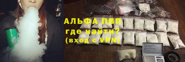 альфа пвп Липки