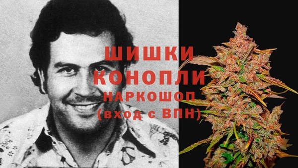 гашишное масло Лихославль