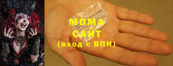 гашишное масло Лихославль