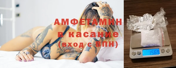 альфа пвп Липки