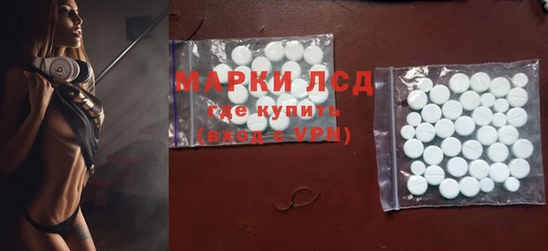 альфа пвп Липки
