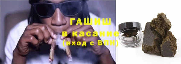 альфа пвп Липки