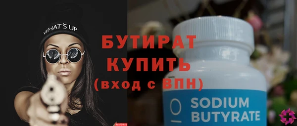 альфа пвп Липки