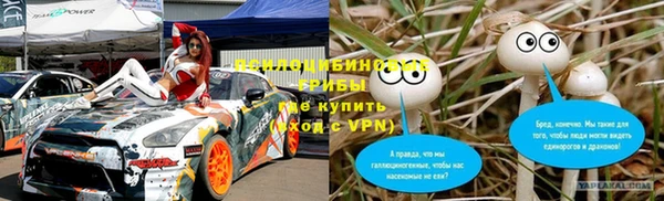 альфа пвп Липки