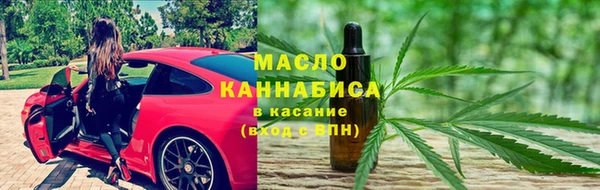 альфа пвп Липки