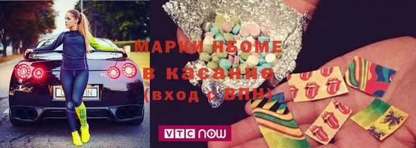 альфа пвп Липки