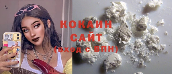 альфа пвп Липки