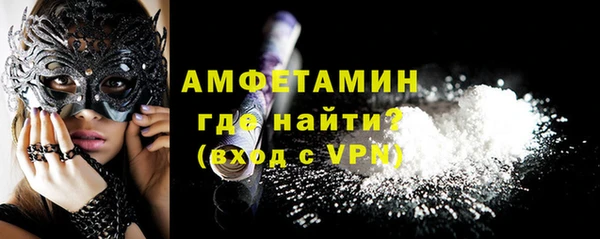 альфа пвп Липки