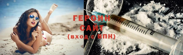 альфа пвп Липки