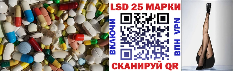 дарнет шоп  Чегем  LSD-25 экстази ecstasy 