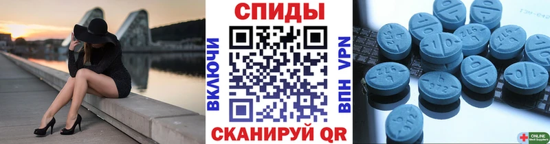 Метамфетамин кристалл  Чегем 