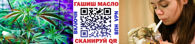 закладки  Чегем  Дистиллят ТГК THC oil 