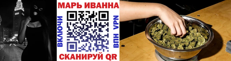 где продают   Чегем  Конопля гибрид 
